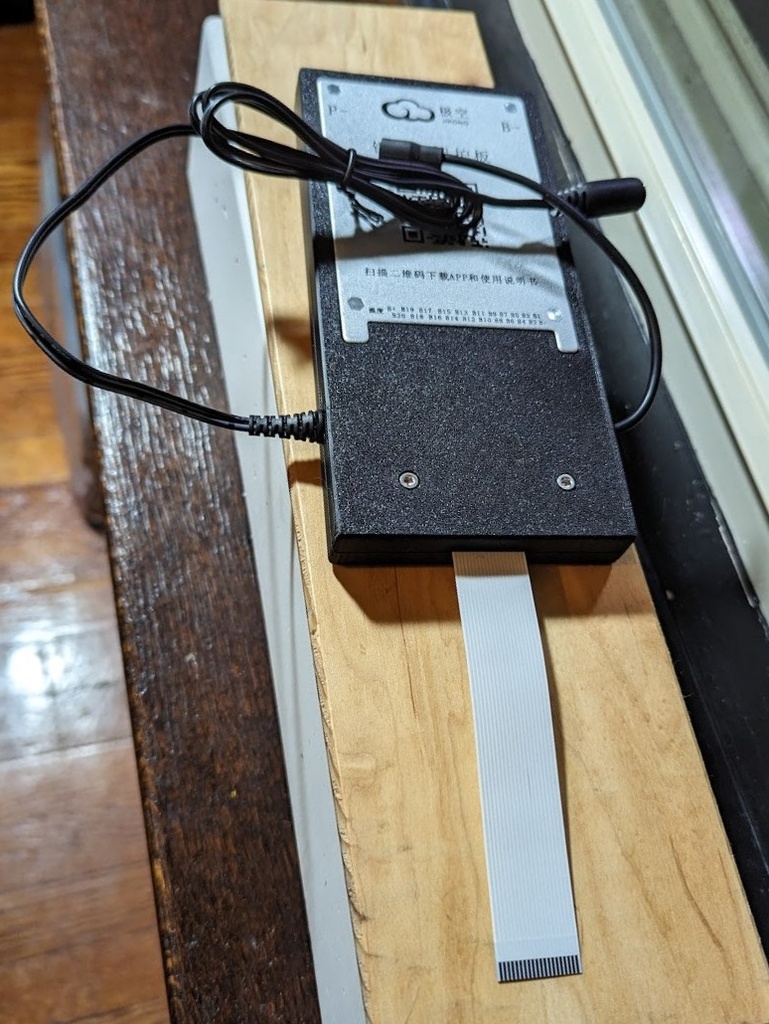 ADV BMS Balance Tool